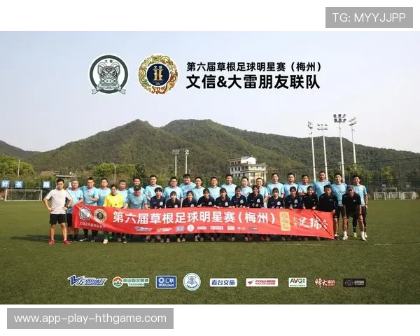 布鲁日准备在商业合作中加入青训赞助要素，助力未来足球星辉煌起航